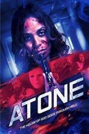 Покаяние (Atone) 2018