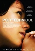 Политех (Polytechnique) 2009