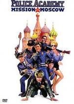 Полицейская академия 7: Миссия в Москву (Police Academy 7: Mission to Moscow) 1994