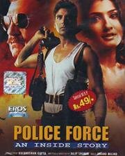 Полицейская история (Police Force: An Inside Story) 2004