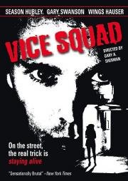 Полиция нравов (Vice Squad) 1982