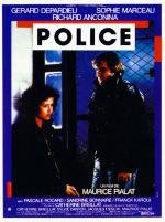 Полиция (Police) 1985
