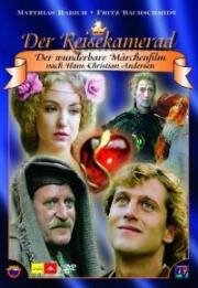 Попутчик (Vandronik (Der Reisekamerad)) (1990)
