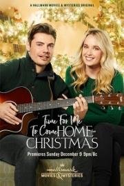 Пора вернуться домой в Рождество (Time for Me to Come Home for Christmas) 2018