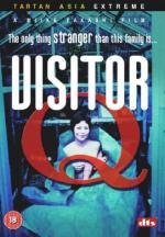 Посетитель Q (Visitor Q (Bijit) 2001