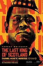 Последний король Шотландии (The Last King of Scotland) 2007