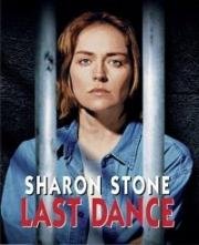 Последний танец (Last Dance) 1996
