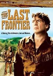 Последняя граница (The Last Frontier) 1955