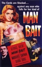 Последняя страница (Ловушка для мужчины) (The Last Page (Man Bait)) 1952