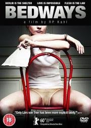 Постельные сцены (Bedways) 2010