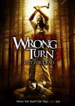 Поворот не туда 3 (Wrong Turn 3: Left for Dead) 2009