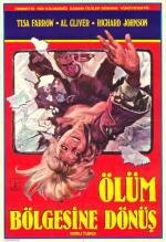 Пожиратели плоти (Zombi 2) 1979
