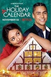 Праздничный календарь (The Holiday Calendar) 2018