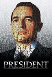 Президент (Président) 2006