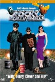 Приключения Рокки и Буллвинкля (The Adventures of Rocky & Bullwinkle) 2000