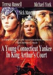 Приключения янки при дворе короля Артура (A Young Connecticut Yankee in King Arthur's Court) 1995