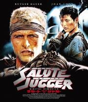 Приветствие джаггера (The Salute of the Jugger) 1989