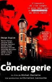 Приют чудовищ (La Conciergerie) 1997