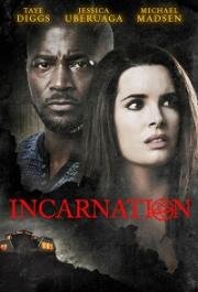 Призыв (Incarnation) 2022