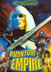 Призрачная империя (The Phantom Empire) 1988
