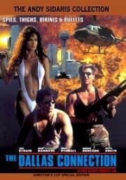 Проект Даллас (The Dallas Connection) 1994