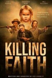 Проклятие пустоши (Killing Faith) (2025)