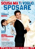 Прости за любовь 2 (Scusa ma ti voglio sposare) 2010