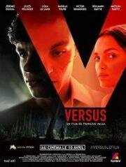 Противостояние (Versus) 2019
