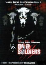 Псы-воины (Dog Soldiers) 2002