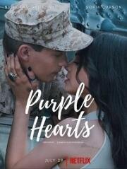 Пурпурные сердца (Purple Hearts) 2022