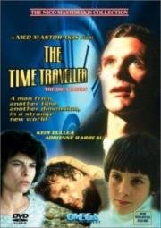 Путешественник во времени (The Next One) 1984