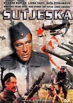 Пятое наступление (Sutjeska) 1974
