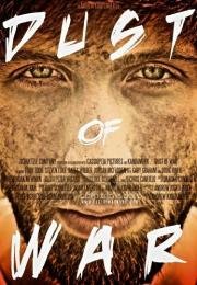 Пыль войны (Dust of War) 2013