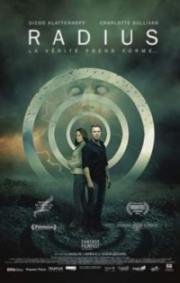 Радиус (Radius) 2017