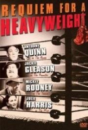 Реквием по тяжеловесу (Requiem for a Heavyweight (Blood Money)) 1962