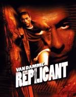 Репликант (Replicant) 2001
