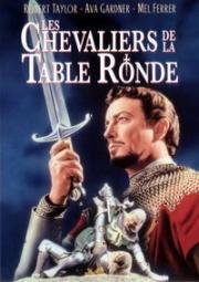 Рыцари круглого стола (Knights of the Round Table) 1953