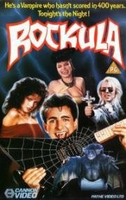 Рокула (Rockula) 1989