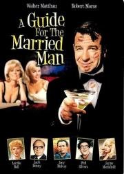 Руководство для женатых (A Guide for the Married Man) 1967