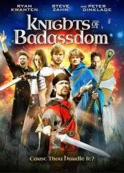 Рыцари королевства Крутизны (Knights of Badassdom) 2013