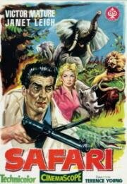Сафари (Safari) 1956