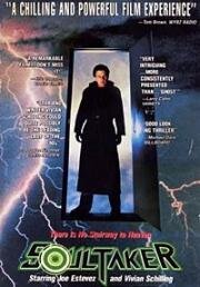 Сборщик душ (Собиратель душ) (Soultaker) 1990