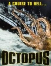 Щупальца (Octopus) 2000