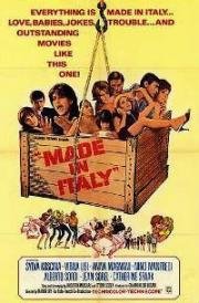Сделано в Италии (À l'italienne (Made in Italy)) 1965