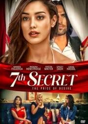 Седьмой секрет (7th Secret) 2021