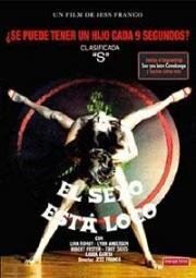 Секс это безумие (El sexo esta loco) 1981