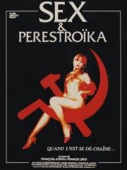 Секс и перестройка (Sex et perestro) 1990