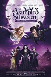 Семейка вампиров 3 (Die Vampirschwestern 3 - Reise nach Transsilvanien) 2016