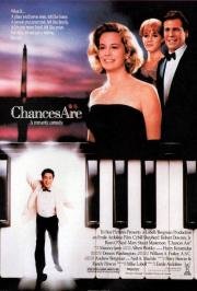 Шансы есть (Chances Are) 1989