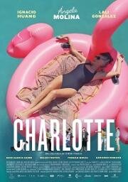 Шарлотта (Charlotte) 2021